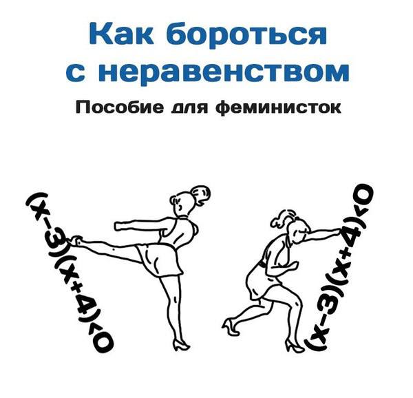 Приколюшные картинки - Бодибилдинг форум AnabolicShops