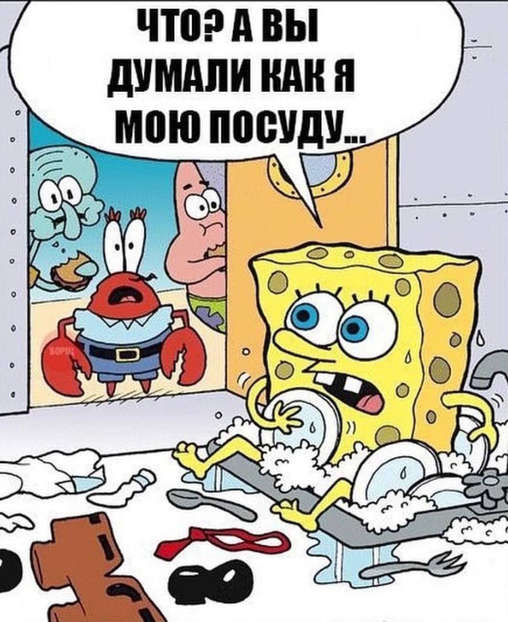 Приколюшные картинки - Бодибилдинг форум AnabolicShops