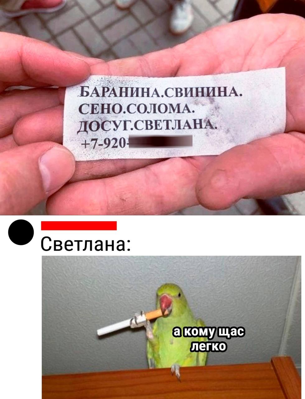 Курилка- разговоры на любые темы - Бодибилдинг форум AnabolicShops