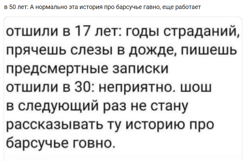 Курилка- разговоры на любые темы - Бодибилдинг форум AnabolicShops