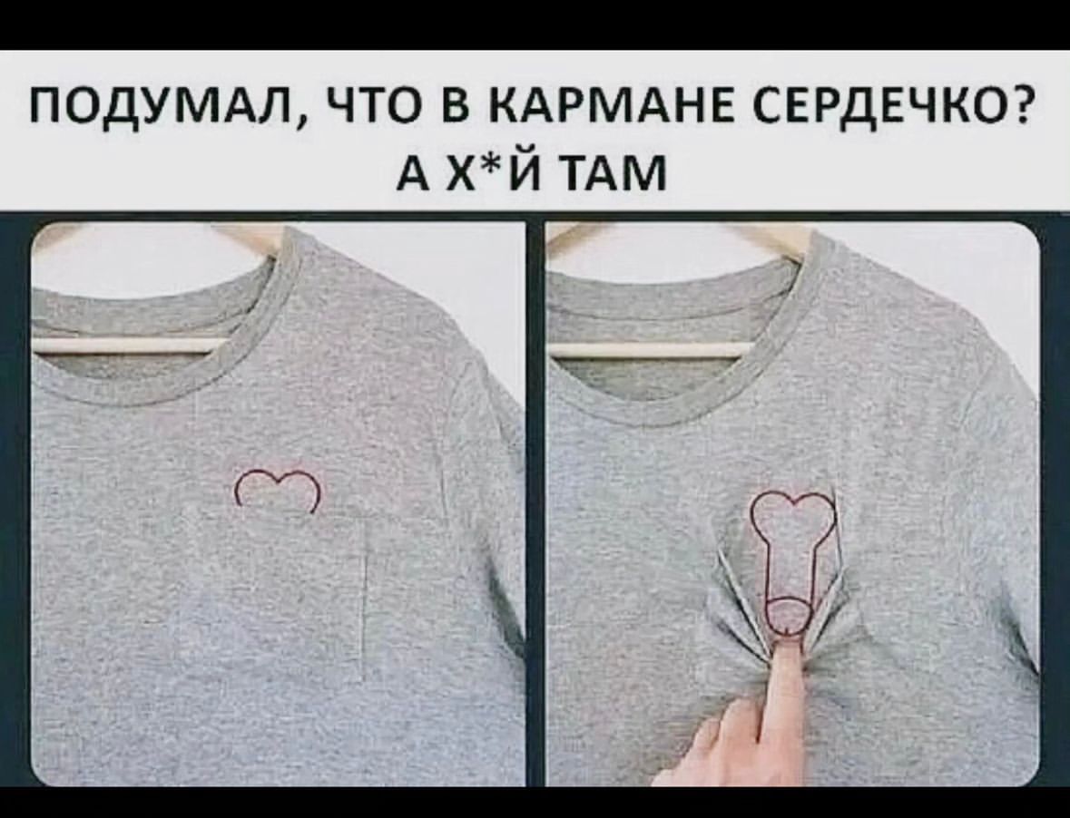 Приколюшные картинки - Бодибилдинг форум AnabolicShops