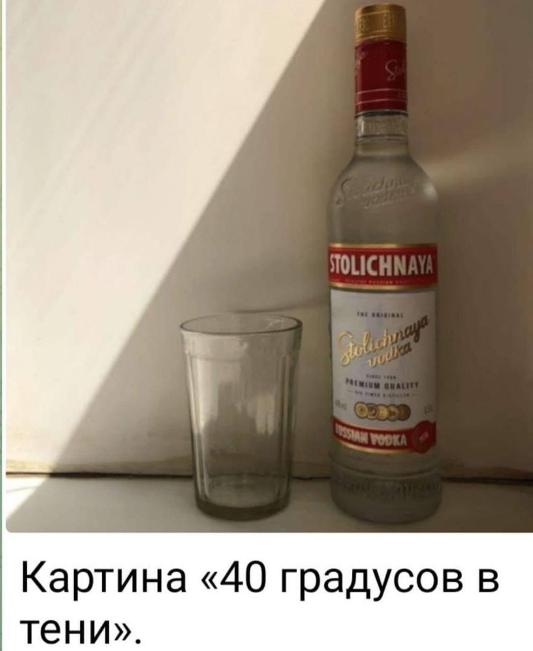 Приколюшные картинки - Бодибилдинг форум AnabolicShops