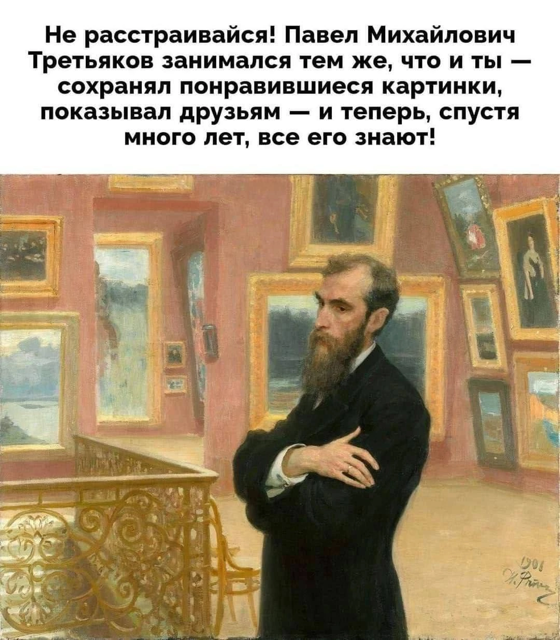 Приколюшные картинки - Бодибилдинг форум AnabolicShops