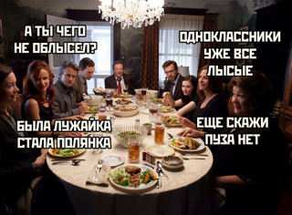 Приколюшные картинки - Бодибилдинг форум AnabolicShops