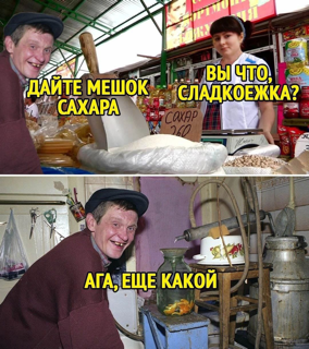 Приколюшные картинки - Бодибилдинг форум AnabolicShops