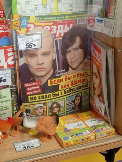 Приколюшные картинки - Бодибилдинг форум AnabolicShops
