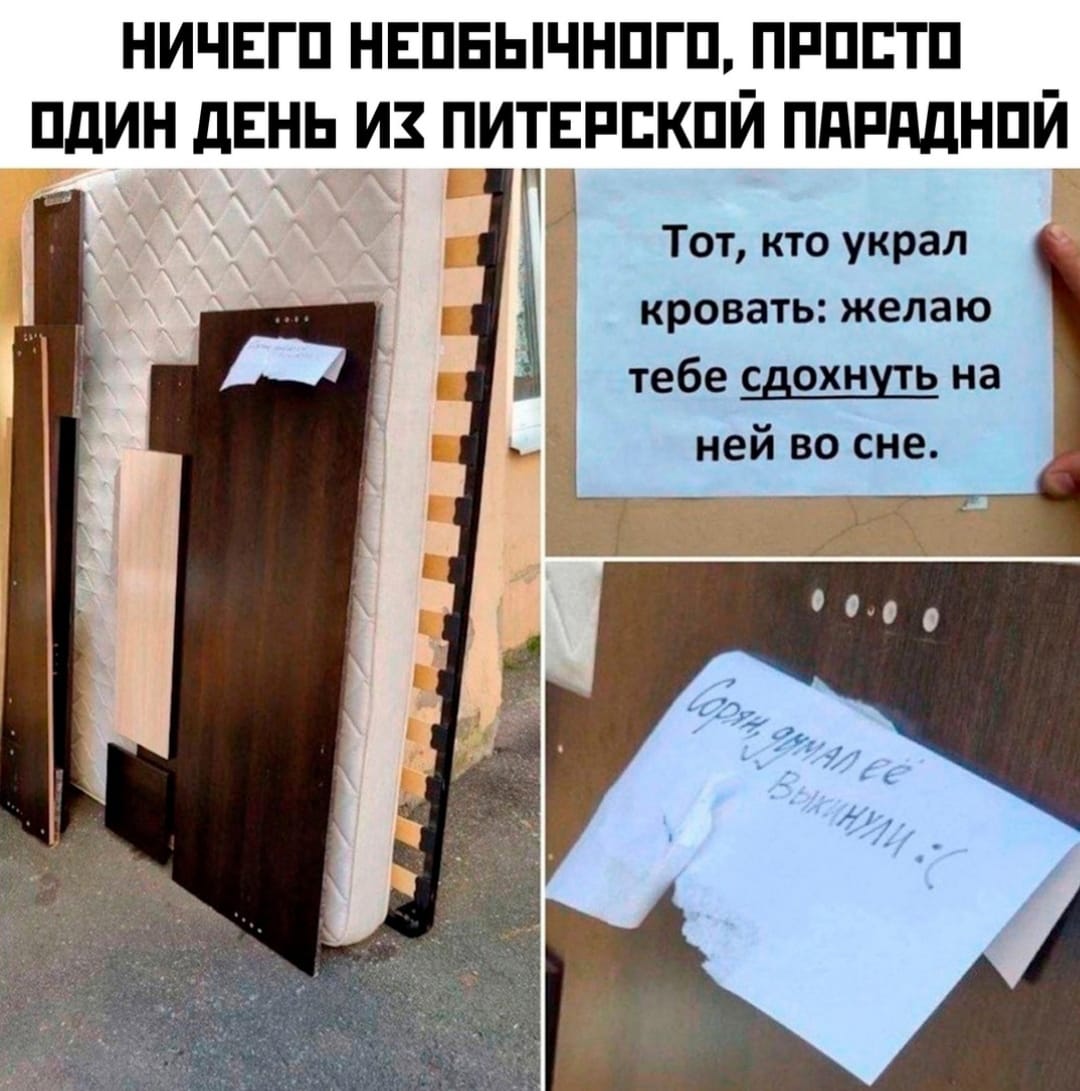 Приколюшные картинки - Бодибилдинг форум AnabolicShops