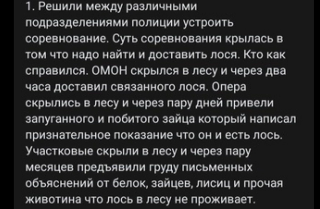 Приколюшные картинки - Бодибилдинг форум AnabolicShops