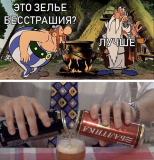 Приколюшные картинки - Бодибилдинг форум AnabolicShops