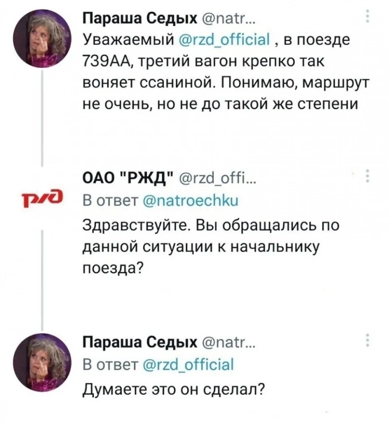 Приколюшные картинки - Бодибилдинг форум AnabolicShops