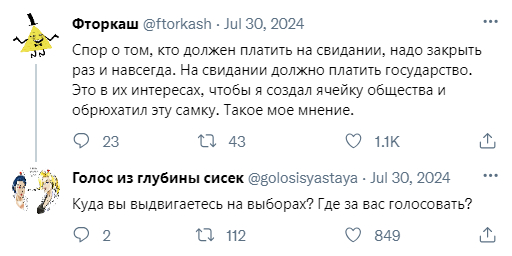 Анекдоты обо всем - Бодибилдинг форум AnabolicShops