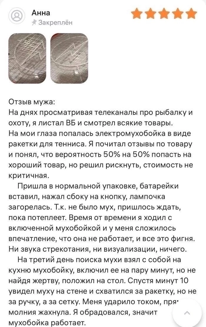 Приколюшные картинки - Бодибилдинг форум AnabolicShops
