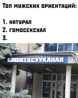Приколюшные картинки - Бодибилдинг форум AnabolicShops