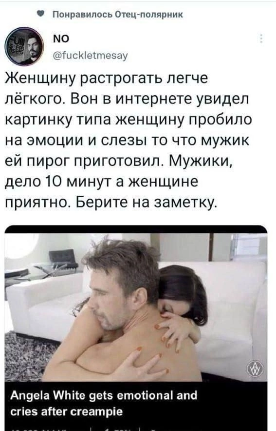 Приколюшные картинки - Бодибилдинг форум AnabolicShops