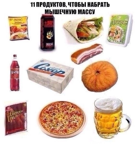 Hilma pro - Мы вернулись! и запустили Акцию! - Бодибилдинг форум AnabolicShops