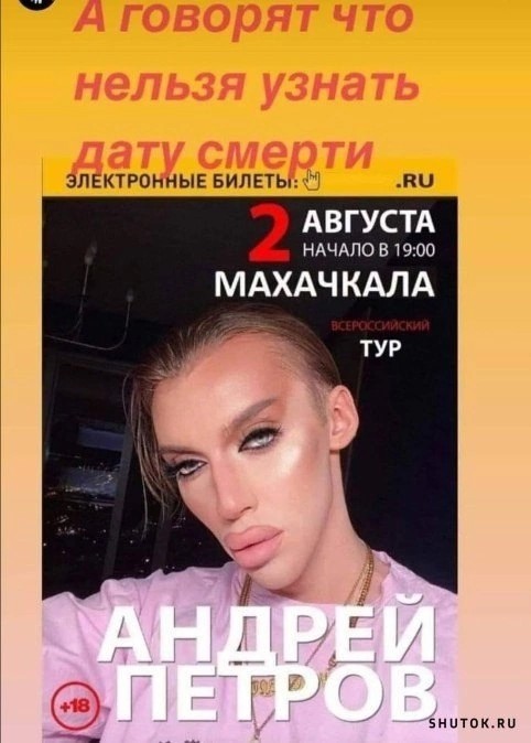 Приколюшные картинки - Бодибилдинг форум AnabolicShops