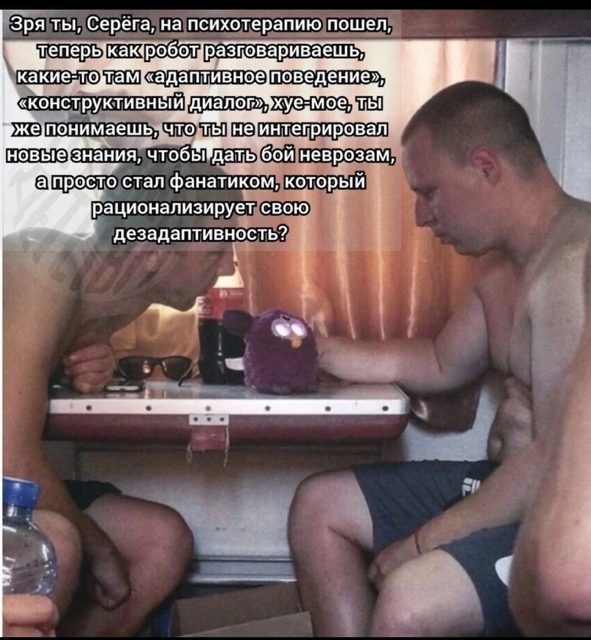 Приколюшные картинки - Бодибилдинг форум AnabolicShops