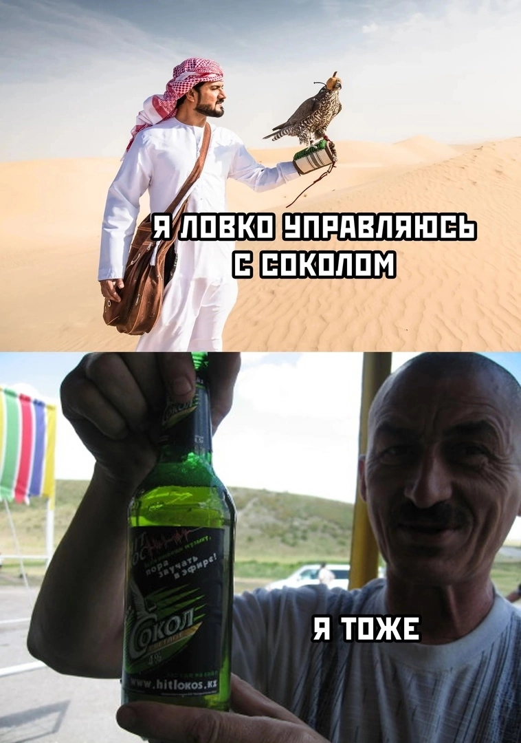 Приколюшные картинки - Бодибилдинг форум AnabolicShops