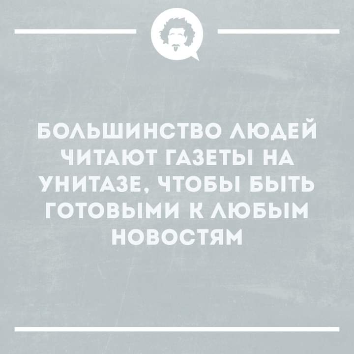 Приколюшные картинки - Бодибилдинг форум AnabolicShops