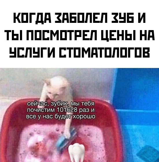 Приколюшные картинки - Бодибилдинг форум AnabolicShops