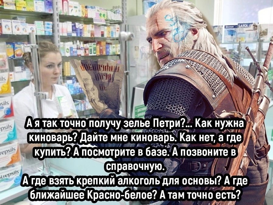 Приколюшные картинки - Бодибилдинг форум AnabolicShops
