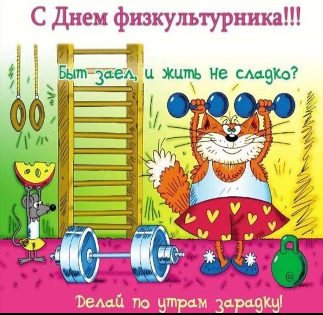 Hilma pro - Мы вернулись! и запустили Акцию! - Бодибилдинг форум AnabolicShops
