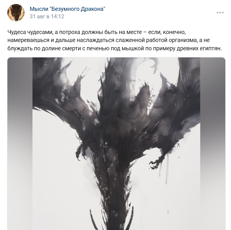 Hilma pro - Мы вернулись! и запустили Акцию! - Бодибилдинг форум AnabolicShops