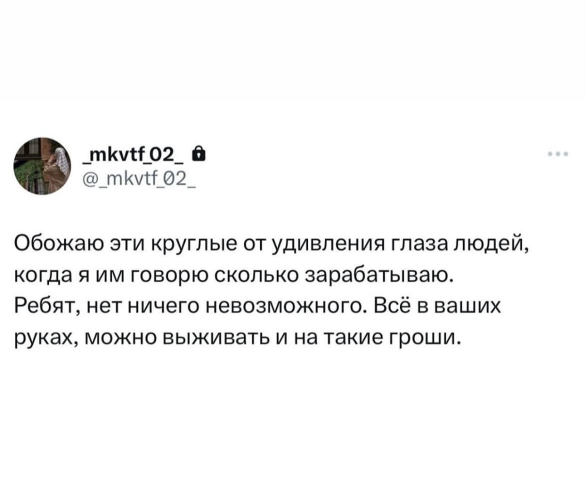 Анекдоты обо всем - Бодибилдинг форум AnabolicShops