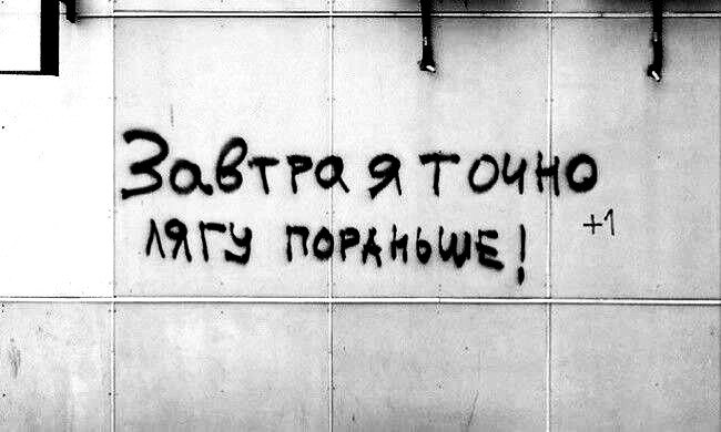 Курилка- разговоры на любые темы - Бодибилдинг форум AnabolicShops