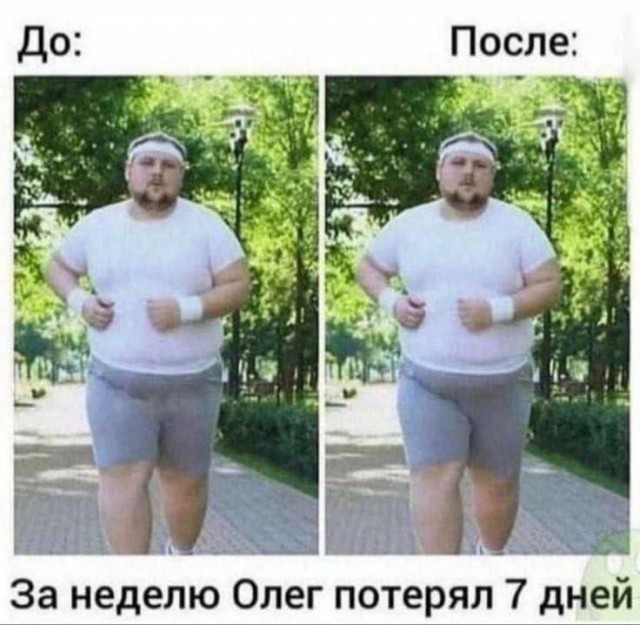 Курилка- разговоры на любые темы - Бодибилдинг форум AnabolicShops