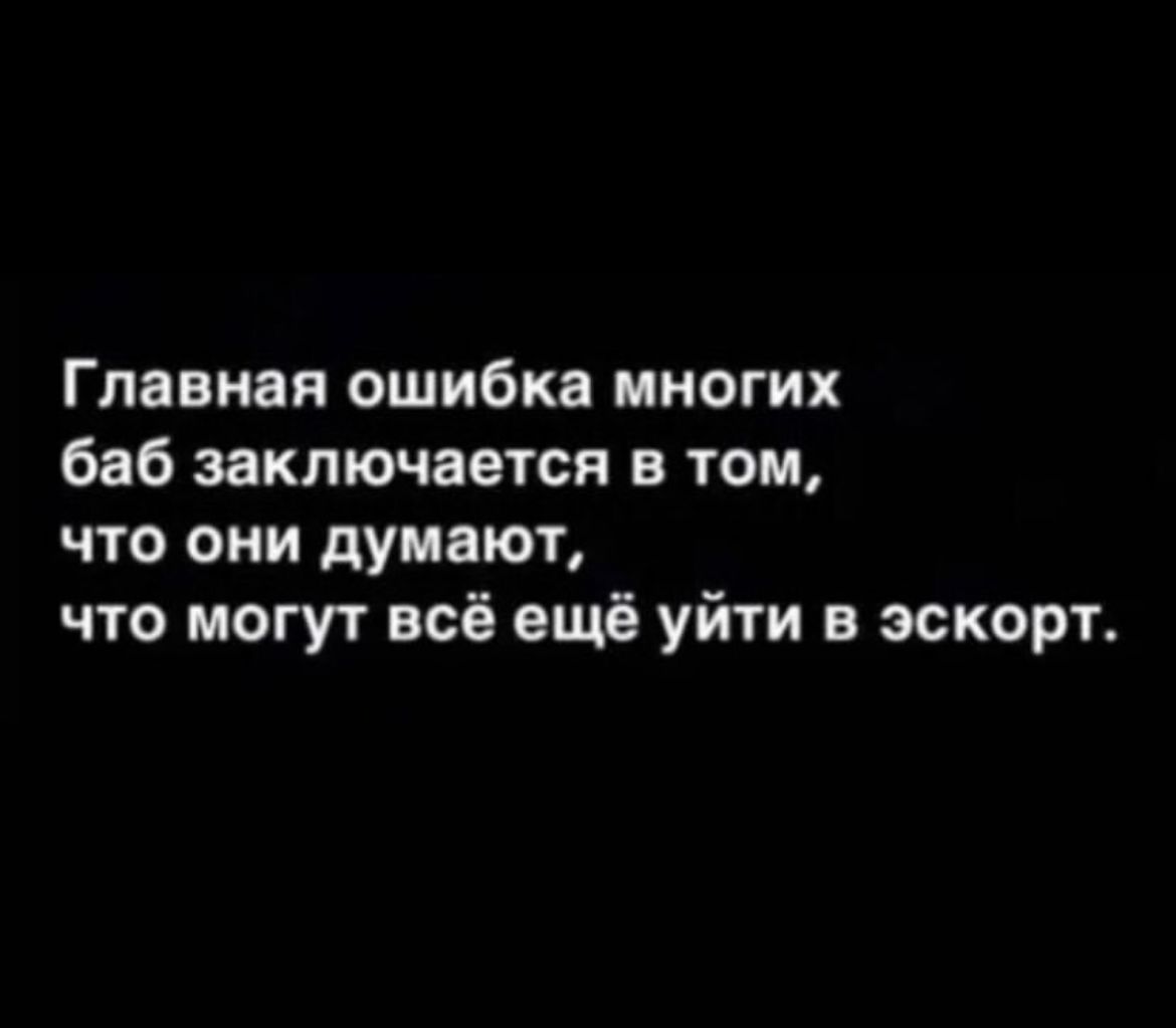 Анекдоты обо всем - Бодибилдинг форум AnabolicShops