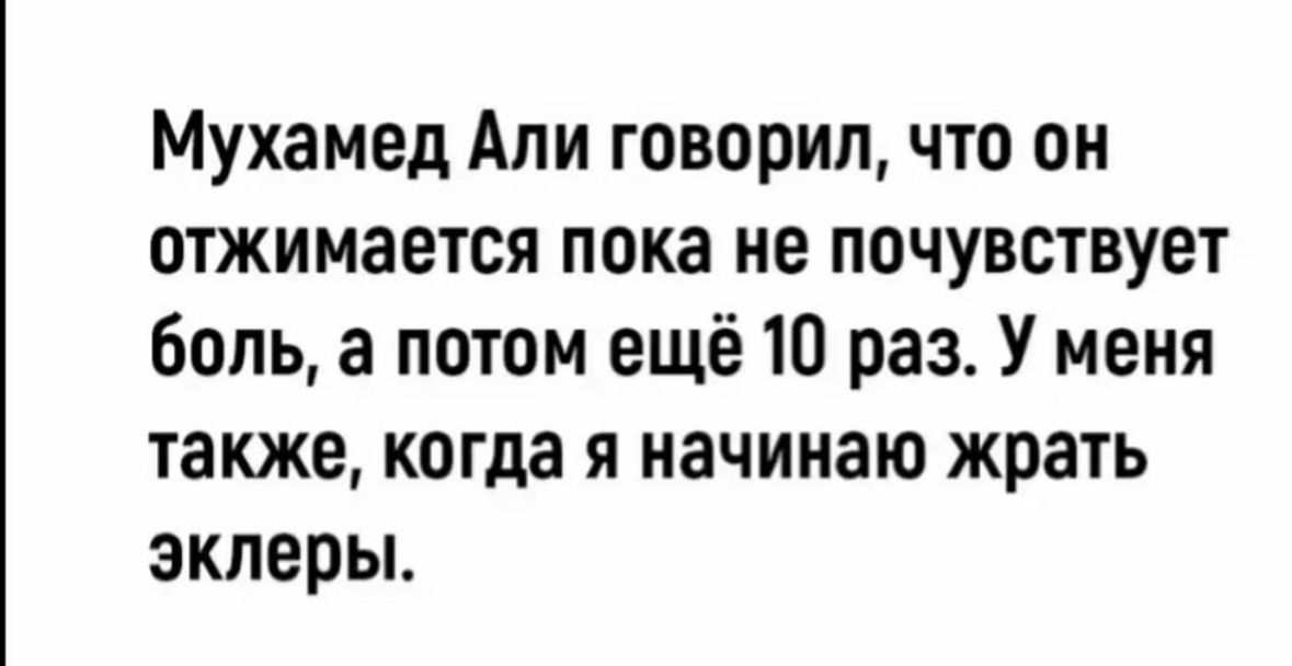 Hilma pro - Мы вернулись! и запустили Акцию! - Бодибилдинг форум AnabolicShops
