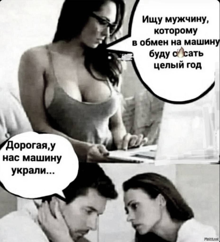 Анекдоты обо всем - Бодибилдинг форум AnabolicShops