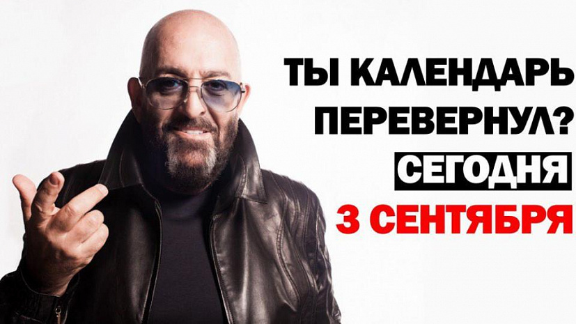 Курилка- разговоры на любые темы - Бодибилдинг форум AnabolicShops