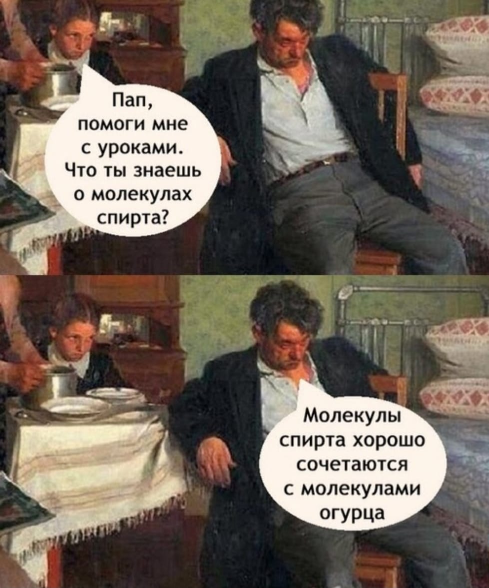 Курилка- разговоры на любые темы - Бодибилдинг форум AnabolicShops