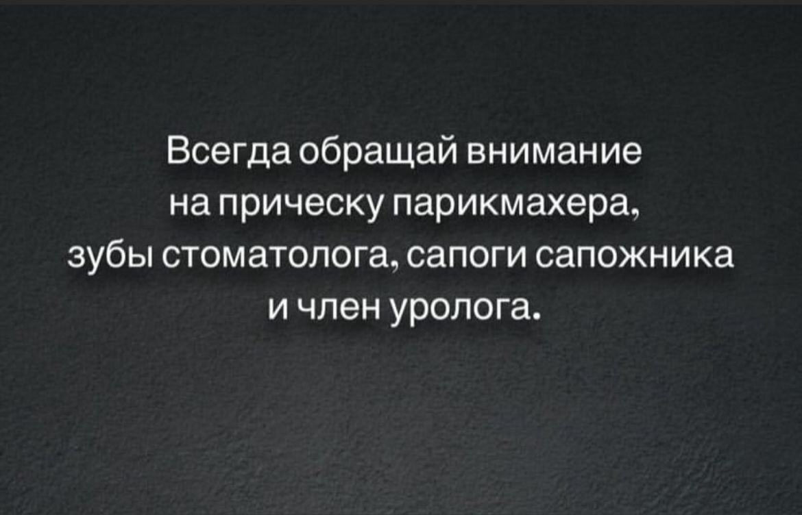 Анекдоты обо всем - Бодибилдинг форум AnabolicShops