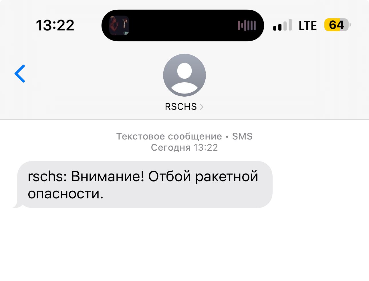 Hilma pro - Мы вернулись! и запустили Акцию! - Бодибилдинг форум AnabolicShops