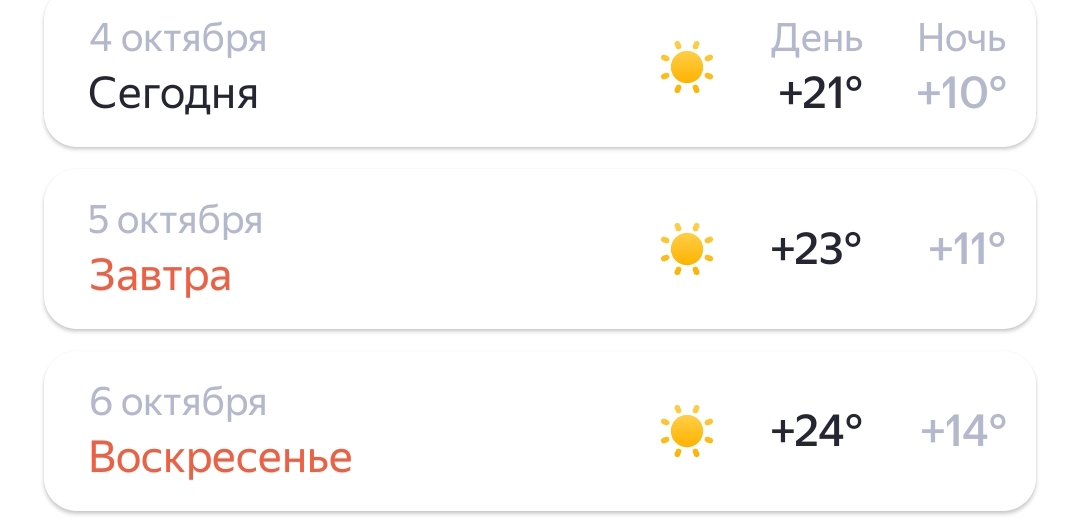 Hilma pro - Мы вернулись! и запустили Акцию! - Бодибилдинг форум AnabolicShops