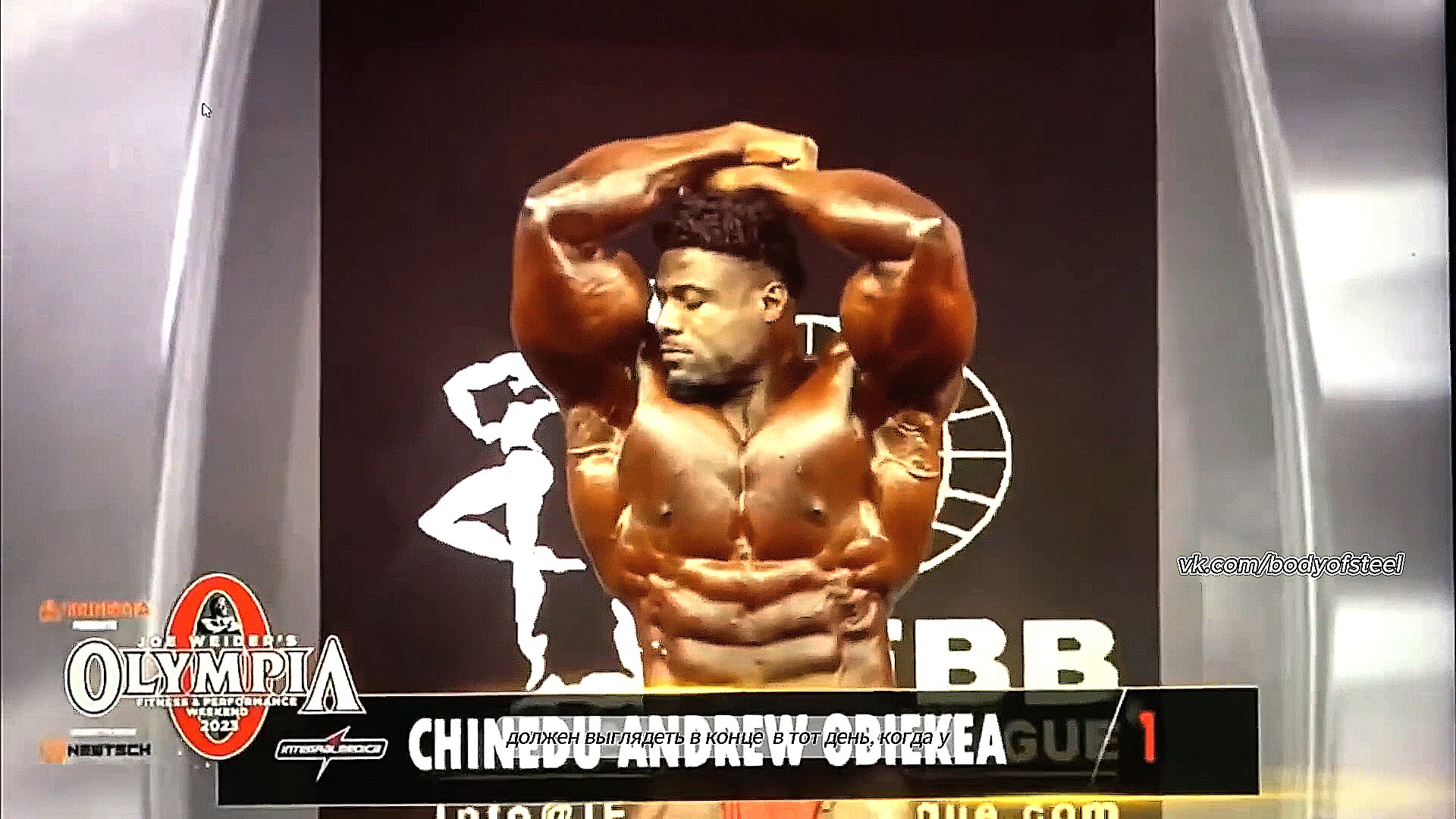 "Высоких - в ТОП, невысоким - отдельная категория", - мнение Ли Хейни про Mr. Olympia 2024 - Бодибилдинг форум AnabolicShops