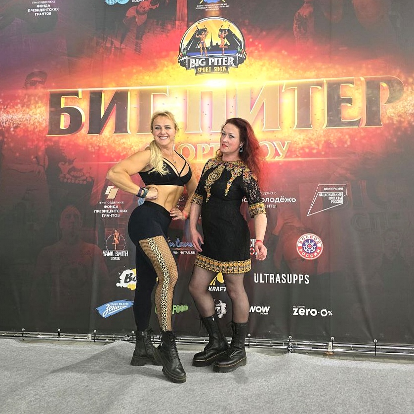 Hilma pro - Мы вернулись! и запустили Акцию! - Бодибилдинг форум AnabolicShops