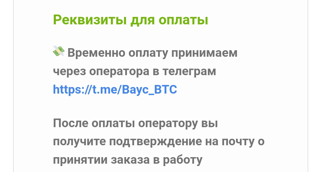 АНАБОЛИКИ.net - оф.дилер SP, Zerox, Genetic, Magnus, Lyka ! - Бодибилдинг форум AnabolicShops