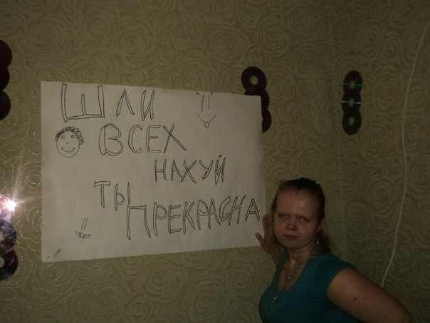 Nordpharmaceutical- ПРОДАЖИ ЗАКРЫТЫ! НЕ ПОКУПАТЬ! - Бодибилдинг форум AnabolicShops
