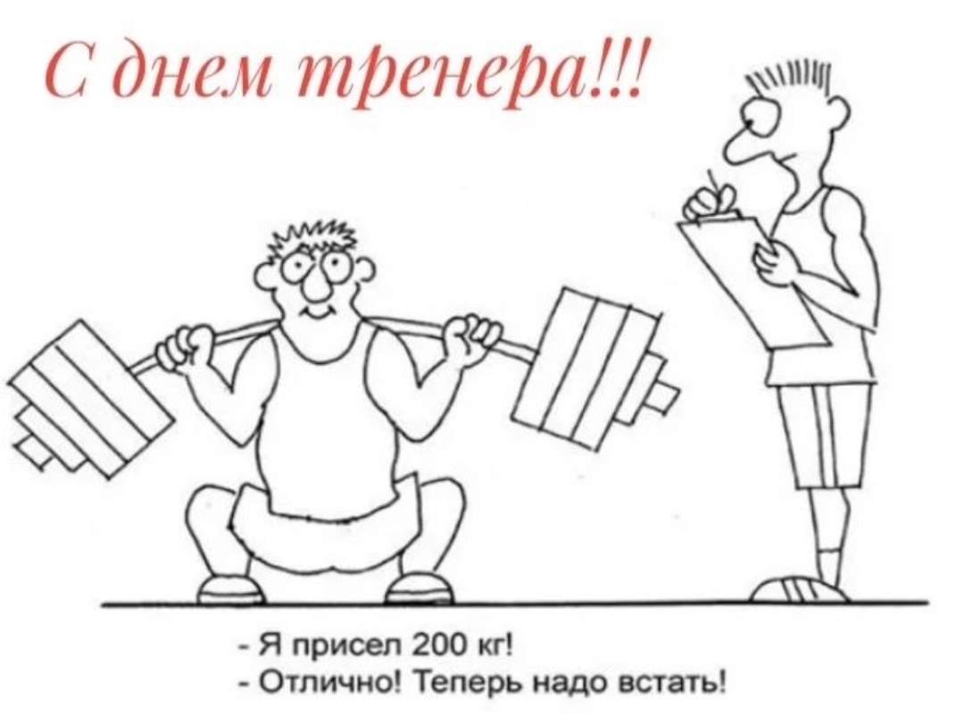 Hilma pro - Мы вернулись! и запустили Акцию! - Бодибилдинг форум AnabolicShops