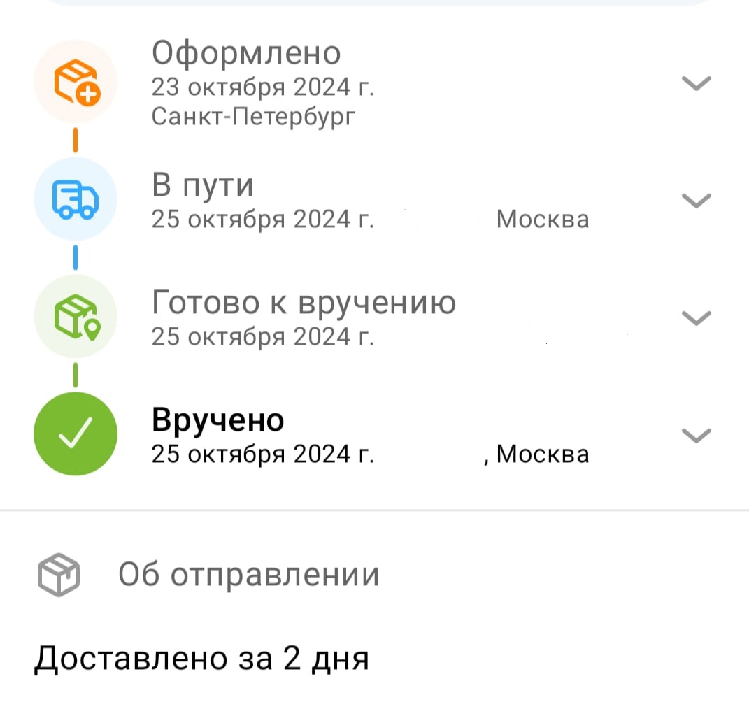 Hilma pro - Мы вернулись! и запустили Акцию! - Бодибилдинг форум AnabolicShops