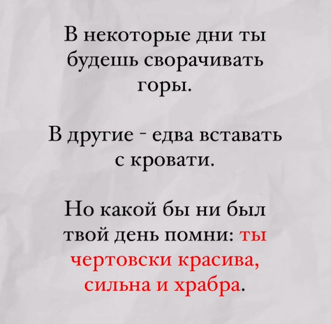 Mrs_muscles - Бодибилдинг форум AnabolicShops
