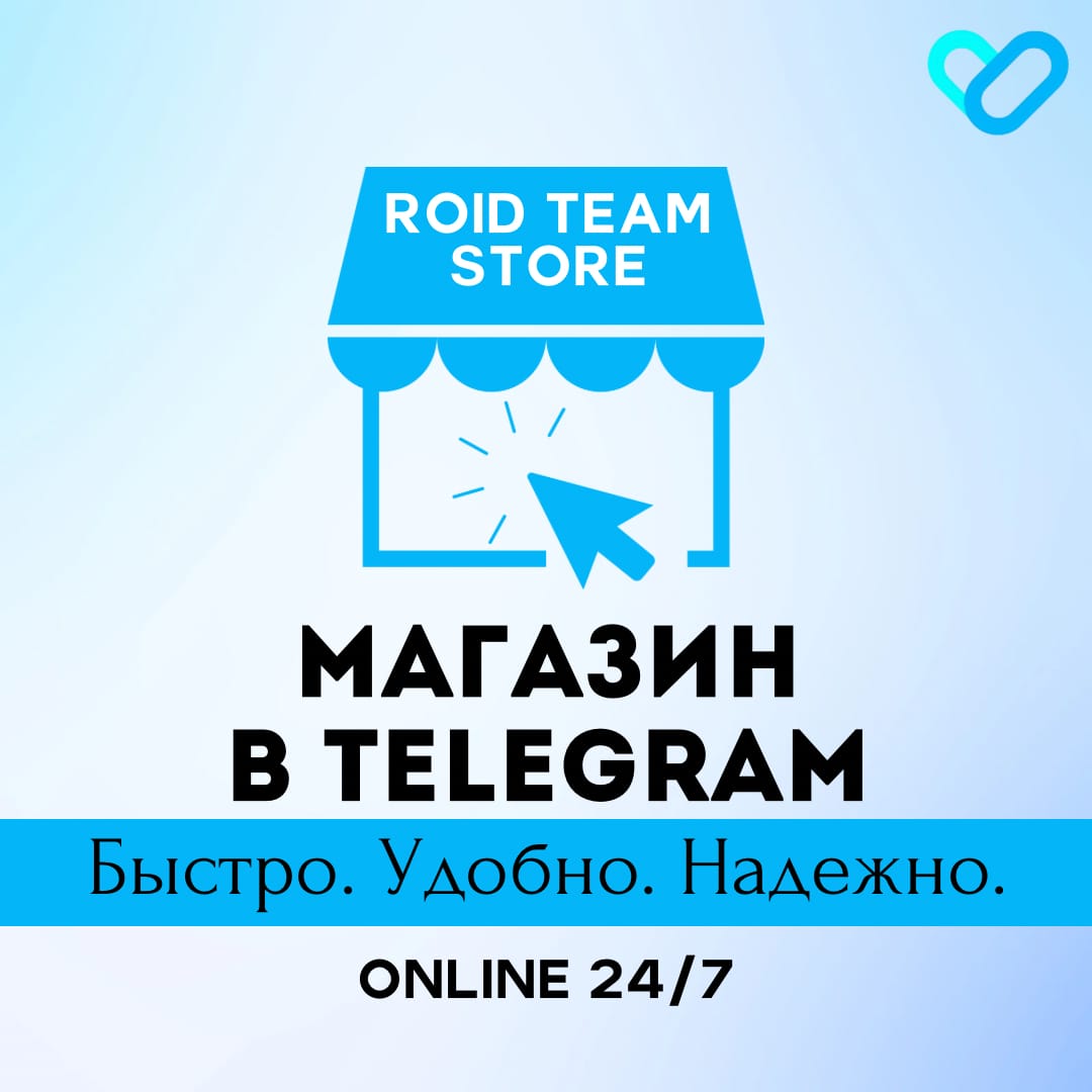 Hilma pro - Мы вернулись! и запустили Акцию! - Бодибилдинг форум AnabolicShops