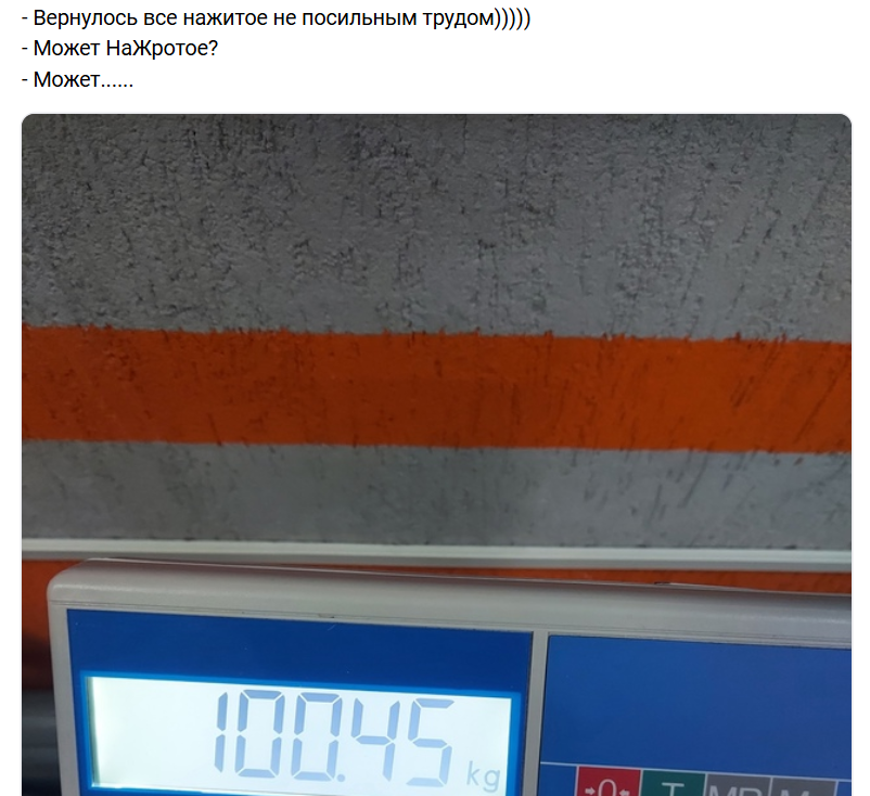 Hilma pro - Мы вернулись! и запустили Акцию! - Бодибилдинг форум AnabolicShops