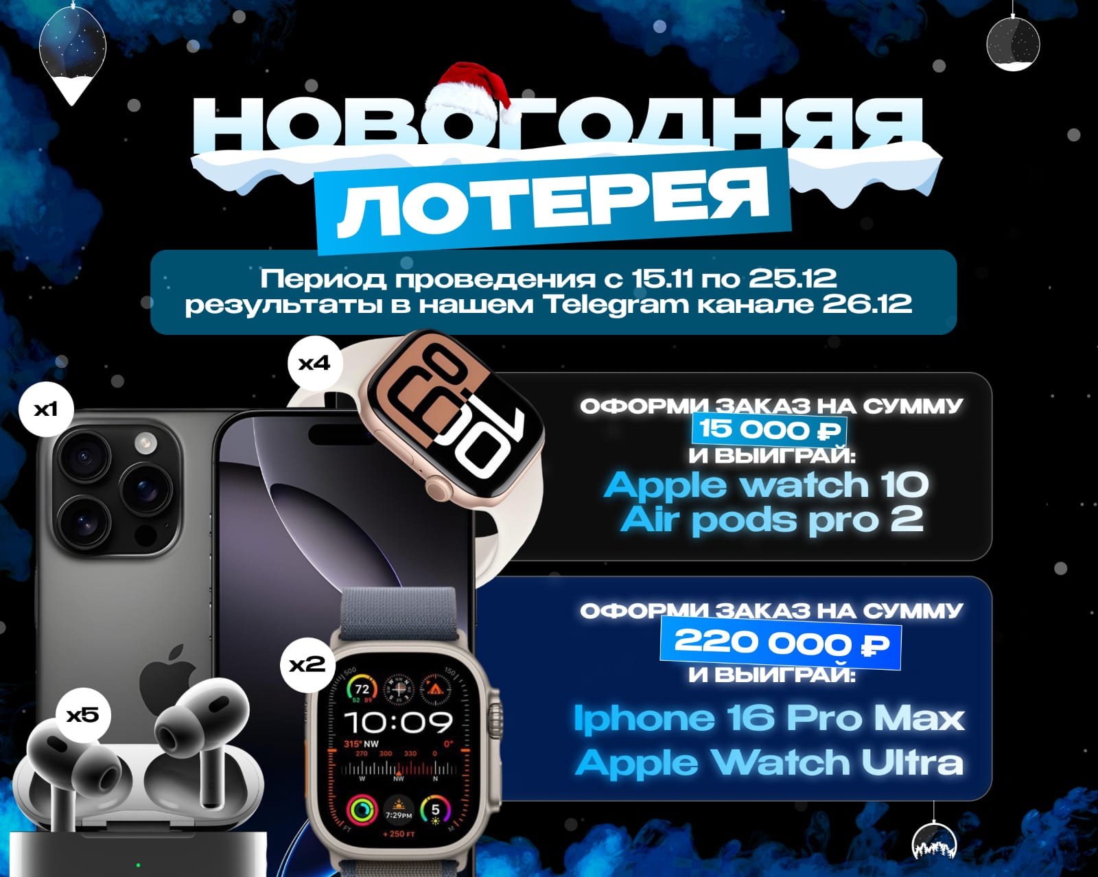 Hilma pro - Мы вернулись! и запустили Акцию! - Бодибилдинг форум AnabolicShops