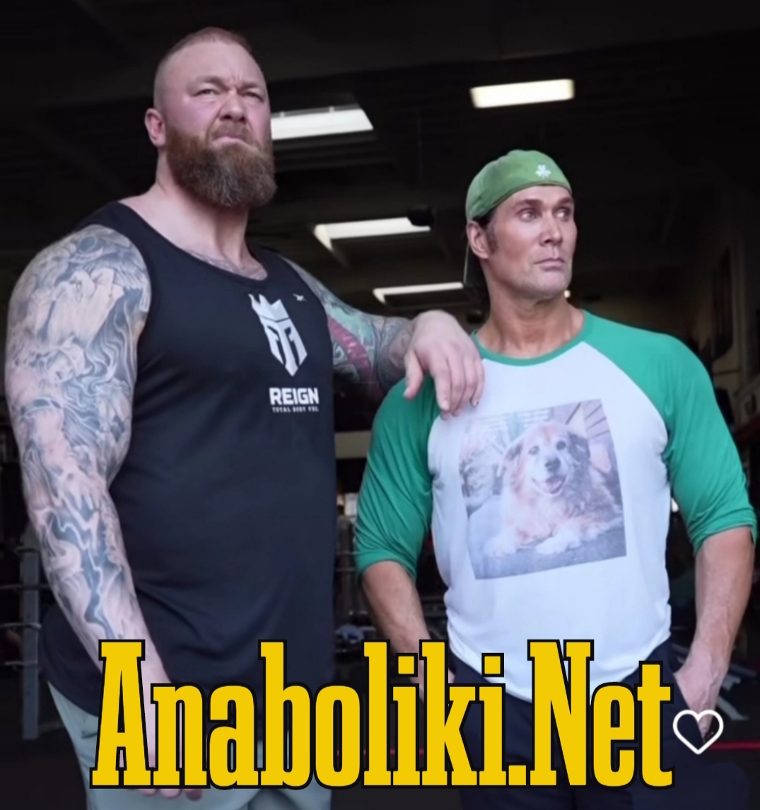 АНАБОЛИКИ.net - оф.дилер SP, Zerox, Genetic, Magnus, Lyka ! - Бодибилдинг форум AnabolicShops