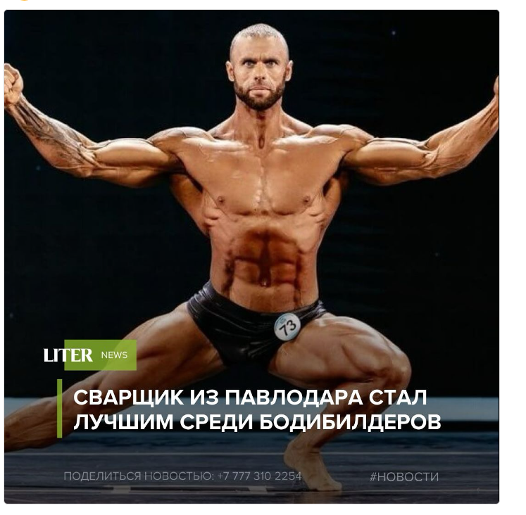 Hilma pro - Мы вернулись! и запустили Акцию! - Бодибилдинг форум AnabolicShops